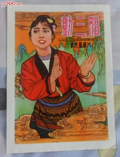 成人本科怎么取得学位证